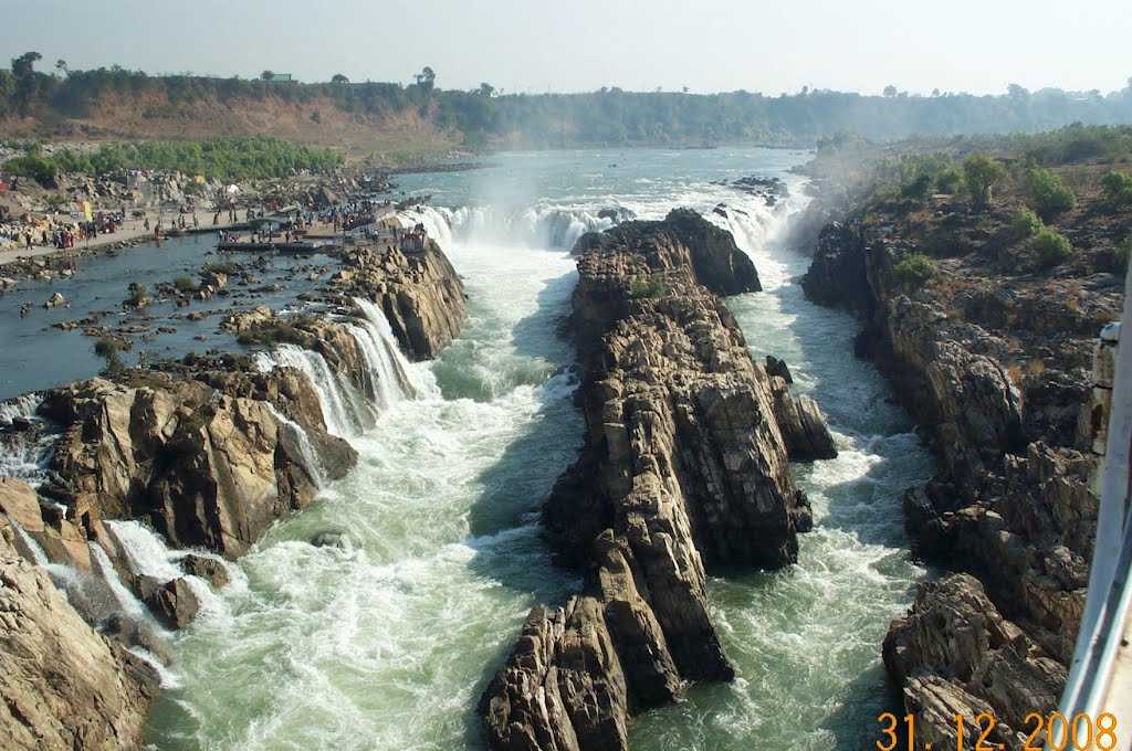 Jabalpur Image 2